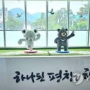 연구보건진료소 이미지