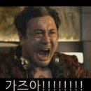 [후기] &#39;돈마법상자&#39;님의 전자책 후기