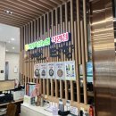 고르다 축산물프라자 이미지