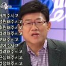 효자동솥뚜껑 소사점 이미지