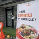 충대앞서비스 이미지