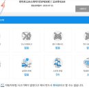 북악어린이집 이미지