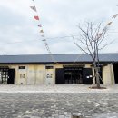 연산팜