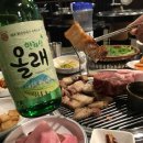 지슬하우스 이미지