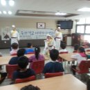 팔탄초대방분교 이미지