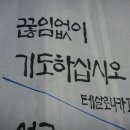 도자기공방마마