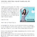 애개개 티스토리
