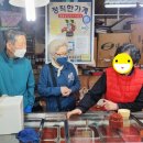 용동형제상회 이미지