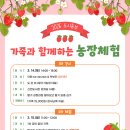 신천농장 이미지