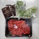 신곡 정육점 이미지