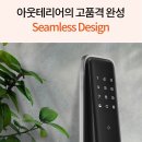 광덕산로 이미지