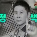 코코로과자점 이미지