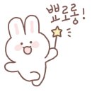 2호선 장산역 5,7번 출구 사이 이미지