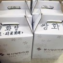 성북19 이미지