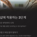 지니스마케팅