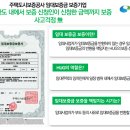 하이스테이 이미지