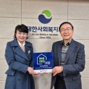 ㈜동서울 중앙로주유소 | 소상공인 정기후원 캠페인 We대한가게 207호~236호