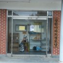 상원경로당 네이버블로그