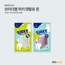 덴탈마트 이미지