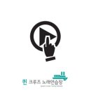 우정 노래연습장 이미지