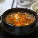 주문진생선구이찌개 이미지