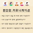 세무법인율 - 서초구 방배로 167 | 세무법인율