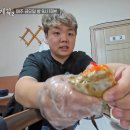 덕수식당 이미지