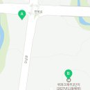 주식회사 가람에너지 이미지