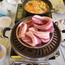 600흑돈송천점 이미지