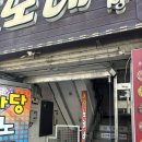 제이델리나