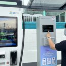 (주)GS파트너 이미지