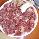 광양불고기 금목서 이미지