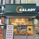 샐러디인천만수점 이미지