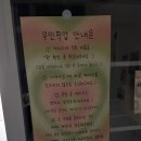 천안 레터링케이크 오우케이크 한입케이크가 있는 곳 성정동 레터링케이크 맛집