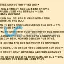 하늘치과기공소 | 앞니 발치임플란트 후기 3번, 4번 브릿지 완성