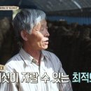 김남형농장 네이버블로그