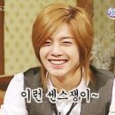 다산킹찜질방 이미지