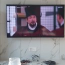 TV 랜선 매립하기 이미지