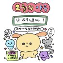 크로스핏레스큐 이미지