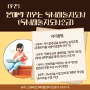 창의력을 높여주는 독서미술 이미지