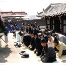 삼왕묘 Daum카페