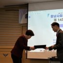 충남사회적기업협의회 이미지