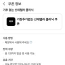 성희미용실 - 의정부시 | 성희미용실