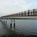 비토해양낚시공원 이미지