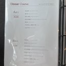 차이나플레인전경련점