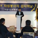 인천광역시장애인종합복지관 이미지