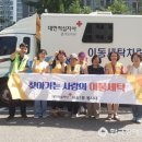 주공세탁 이미지