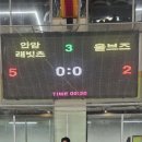 아이스삼촌