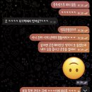 모토제로나인 | 직장인이 피티(PT, Personal Training) 30회 받은 후기 ft. 참스승님 & 내돈내산