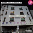음현진산부인과의원 네이버블로그